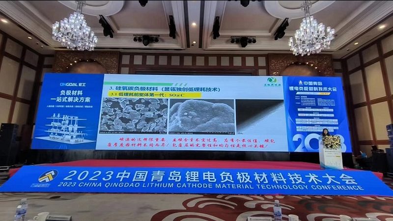 广州光伏组件安装公司报价
