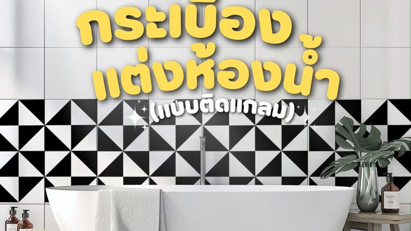 风力发电并网方案：定制化解决方案解析**