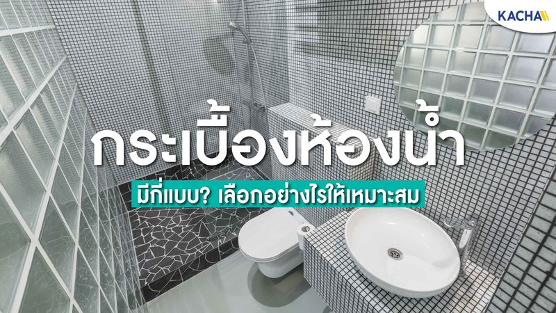 充电桩施工工期揭秘：影响因素与优化策略