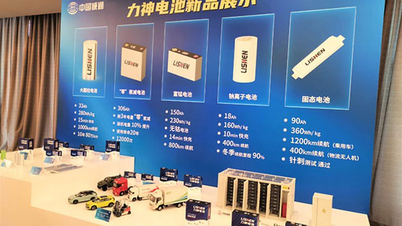 光伏逆变器质保年限：了解关键，保障投资