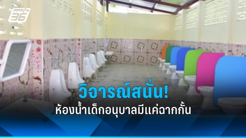 在选购家庭光伏储能系统时，应关注以下性能指标：
