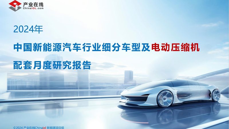 在选择光伏板时，应综合考虑以下因素：
